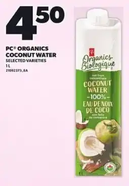 Loblaws PC Organics coconut water offer