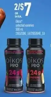 Loblaws Oikos pro offer