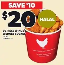 Loblaws Halal 30 piece wings & wedges bucket offer