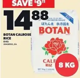 Loblaws Botan calrose rice offer