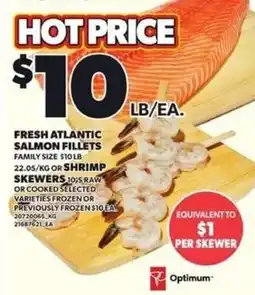 Loblaws Optimum fresh atlantic salmon fillets offer