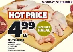 Loblaws Split chicken wings offer
