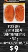 Loblaws Pork loin center chops offer