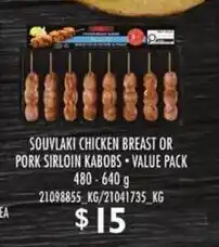 Loblaws Souvlaki chicken breast or pork sirloin kabs offer
