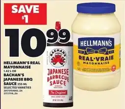 Loblaws Hellmann's real mayonnaise or Bachan's japanese bbq sauce offer