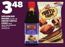 Loblaws Lee Kum Kee hoisin sauce offer