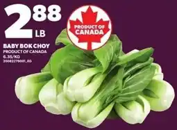 Loblaws Baby Bok Choy offer