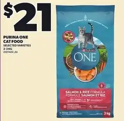 Loblaws Purina One cat food offer