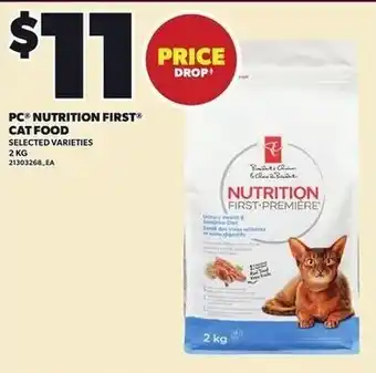 Loblaws PC nutrition first cat food selected varieties offer