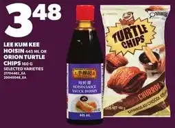 Loblaws Lee Kum Kee hoisin sauce offer