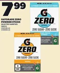 Loblaws Gatorade zero powder sticks offer