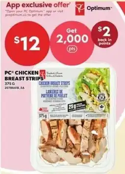 Loblaws PC chicken breast strips offer