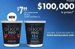 Loblaws Oikos Pro offer