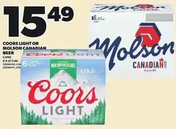 Loblaws Coors Light or Molson Canadian beer offer