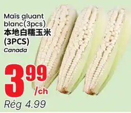 Btrust Supermarket Maïs gluant blanc offer