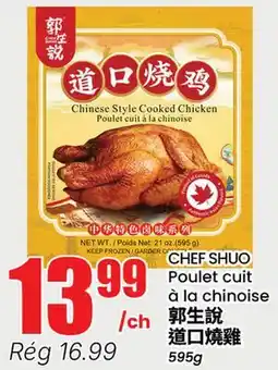 Btrust Supermarket 郭生說 Poulet cuit à la chinoise offer