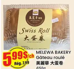 Btrust Supermarket MELEWA BAKERY Gâteau roulé offer