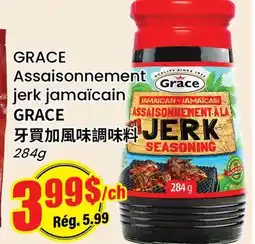 Btrust Supermarket GRACE Assaisonnement jerk jamaïcain offer