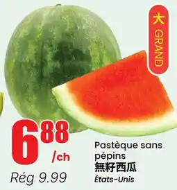 Btrust Supermarket Pastèque sans pépins offer