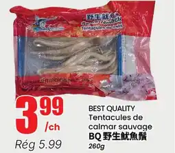 Btrust Supermarket BEST QUALITY Tentacules de calmar sauvage offer