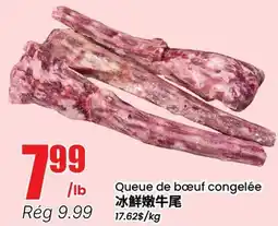 Btrust Supermarket Queue de bœuf congelée offer