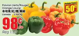Btrust Supermarket Polivron Verts/Rouge/Orange/Jaune offer