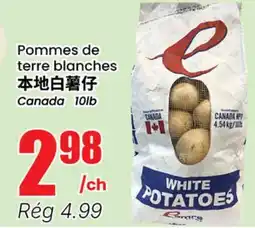 Btrust Supermarket Pommes de terre blanches offer