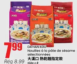 Btrust Supermarket DA'HAN KOU Nouilles à la pâte de sésame sélectionnées offer