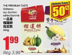 Btrust Supermarket Gâteau au durian sélectionné offer