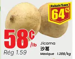 Btrust Supermarket Jicama offer