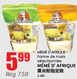 Btrust Supermarket MÉMÉ D'AFRIQUE Farine de maïs sélectionnée offer