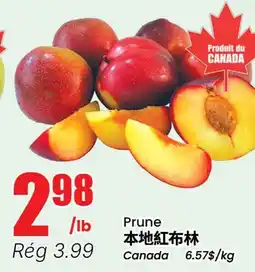 Btrust Supermarket Prune offer