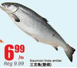 Btrust Supermarket Saumon frais entier offer
