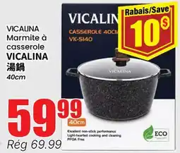 Btrust Supermarket VICALINA Marmite à casserole offer