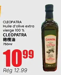 Btrust Supermarket CLEOPATRA Huile d'olive extra vierge 100% offer