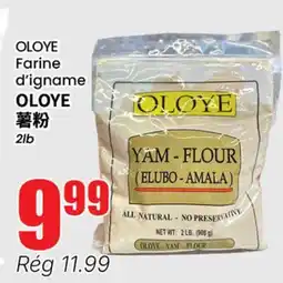 Btrust Supermarket OLOYE Farine d'igname offer