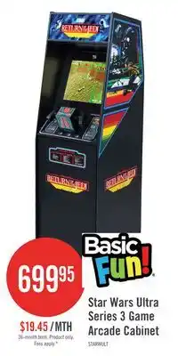 The Brick Basic Fun Arcade Classics Star Wars Ultra Series 3 Game Arcade Cabinet offer