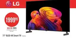 The Brick LG 77 B6E OLED 4K Smart webOS TV (OLED77B6EUA.ACC) – 2026 Model offer