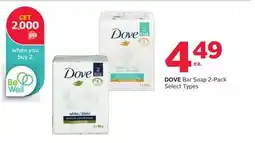 Rexall DOVE Bar Soap 2-Pack offer