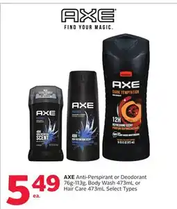 Rexall AXE Anti-Perspirant or Deodorant 76g-113g, Body Wash 473ml, or Hair Care 473ml offer