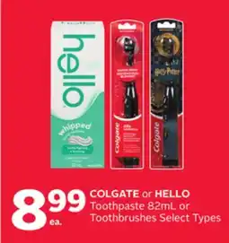 Rexall COLGATE or HELLO Toothpaste or Toothbrushes offer
