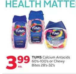 Rexall TUMS Calcium Antacids 60's-100's or Chewy Bites 28's-32's offer