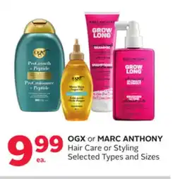 Rexall OGX or MARC ANTHONY Hair Care or Styling offer