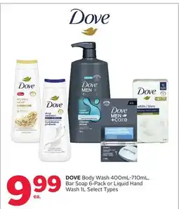 Rexall DOVE Body Wash 400mL-710mL, Bar Soap 6-Pack or Liquid Hand Wash 1L offer