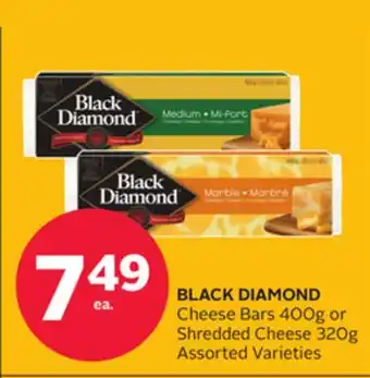Rexall BLACK DIAMOND Cheese Bars 400g or Shredded Cheese 320g offer