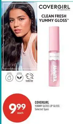 Shoppers Drug Mart COVERGIRL YUMMY GLOSS LIP GLOSS offer