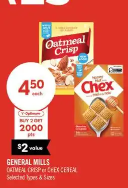 Shoppers Drug Mart GENERAL MILLS OATMEAL CRISP or CHEX CEREAL offer