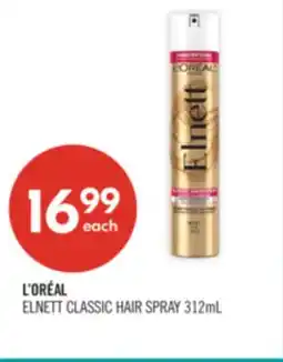 Shoppers Drug Mart L'ORÉAL ELNETT CLASSIC HAIR SPRAY offer