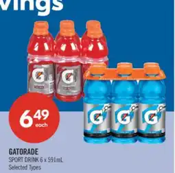 Shoppers Drug Mart GATORADE SPORT DRINK offer