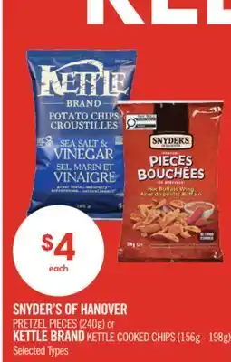 Shoppers Drug Mart SNYDER'S OF HANOVER PRETZEL PIECES (240g) or KETTLE BRAND KETTLE COOKED CHIPS (156g - 198g) offer
